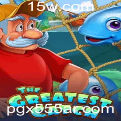 TheGreatestCatch: Um Olhar Profundo no Mundo Desafiador de PGX555